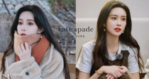 【最后1天】⚡Kate Spade官网低至25折+叠7折【饰品合集】孟子义忠爱宝藏饰品低至38€