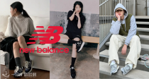 New Balance官网「574合集👟」5折起+叠75折！韩系天花板39€！