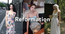 Reformation官网新品连衣裙合集全场9折🌸Luke 针织连衣裙142€👗经典款式也在折！