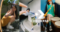【最后1天】Converse匡威官网全场7折！黑白基础款大集合！66€收爆款厚底鞋！