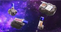 遨游太空🌌Lumiverse新品专区全场85折🔮超梦幻限量版眼影12€不到🆓买3件送手机耳机挂包