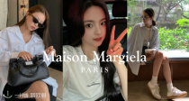 Maison Margiela低至6折！🖤203€收杨超越同款T恤！收复古德训鞋、枕头包~