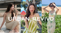 Urban Revivo官网低至5折！🌴度假风才是钟楚曦的舒适区！🍃60€收封面同款~