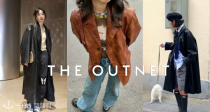 🏍️The Outnet「入秋皮革合集」清仓2折起+叠8折！🖤皮革夹克低至50€起🙀！