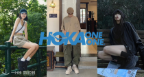 超人气专业跑鞋HOKA one one低至6折！36€入Ora拖鞋👟Clifton、Bondi、Skyline系列都有！