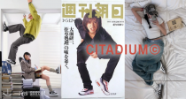 拽人穿拽鞋🪩Citadium「拽鞋合集」5折起！🍋Vans柠檬黄45€拿下