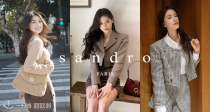 Sandro官网奥莱2折起🧥「秋冬外套合集」✨超多风格！招牌小香风，酷飒西装等