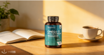 法亚240粒Omega3野生鱼油仅需17€🔥助力心血管健康！回国最佳伴手礼！