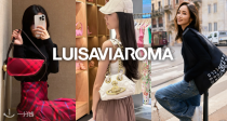 捡漏👛LVR「大牌包包合集」3折起+叠8折！马吉拉三角包215€收！✨BBR铃铛包多色好折！