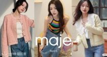 💐Maje官网「开春针织」奥莱2折起+包邮！浪漫法风针织34€起！收封面钩编彩虹上衣