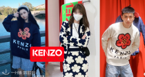 【黑五5折】⭐️蹲10/14/17/21点！Kenzo全场5折+独家包邮！🌺海棠花系列卫衣针织衫都有！