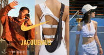 🎾Jacquemus X Nike新联名到底谁在买？🤭直接8折+码全！60€起