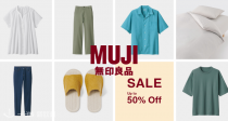 降价㊙️Muji官网5折起+叠8折！还有正价独家85折💙牛仔衬衫15€！收日系长期主义单品~