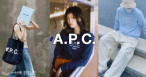 A.P.C.低至4折！💟经典简约风卫衣77€！62€收爆火帆布牛仔包！👜日常通勤必备！