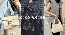 双11预热！Coach新品65折！常青款Tabby多色、多型号可选！🧣封面羊绒围巾190€！