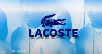 你的🐊来了！Lacoste官网大促5折起+叠85折！😺短袖35€起！🔥王一博同款麻花毛衣95€🧶