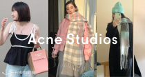 Acne Studios反季低价秒杀！☃️低至3折收围巾、包包、囧脸针织帽！真香警告‼️