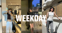 Weekday 辣妹的春夏TOP🌶️ 低至25折+额外9折！吊带背心7€收~