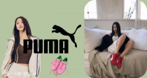 PUMA官网「🔥爆款运动鞋合集」低至5折+额外85折！36€收Mayze