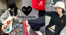 史低3折‼️50€收匡威 X 川久保玲联名帆布鞋‼️掌管爱心刺绣的神🩶❤️爱心T恤44€起
