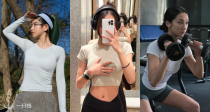 颜值派显身材速干模版😍lululemon官网夏促「Swiftly合集」5折起！44€收露思同款上衣！