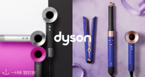 折扣再上新💥Dyson官网直降300€+95折！V15吸尘器罕见569€！直板夹331€💇‍♀️吹风机、扫地机器人都有！