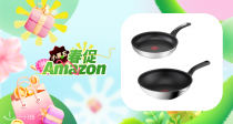 史低必收🔥Tefal 32cm红点锅仅37欧！少油不粘超健康！温控红点太实用！