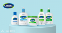 白菜价预警🥬Cetaphil/丝塔芙全场独家7折🍏大白罐13€！洁面泡沫17€！水光乳13€！