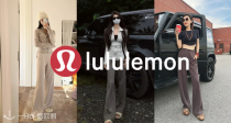 突发低价❗️lululemon官网Softstreme阔腿神裤59€起收！⚡️提臀拉腿一条搞定