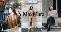 🧑‍🏫简直是危言耸听❗️S'Max Mara低至28折❗️均价3xx€收浴袍大衣！153€收双排扣大衣！