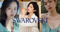 🦢Swarovski官网VP低至6折！👁️收恶魔之眼、黑天鹅、小熊项链、Infinity系列等！