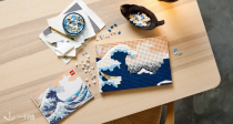 低过打折季！Cdiscount乐高满60€-20€+新用户10欧立减！海浪53€🌊蒙娜丽莎89€！