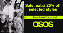 ASOS低至2折+折上75折💥正价可用❗️Nike空军一号酒红配色75€码数超全！ByFar平替17€收！