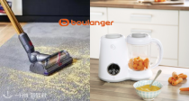 Boulanger家电商城限时优惠43折起⚡169€收便携投影仪🕶美的无油炸锅60€