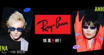 Ray Ban雷朋官网墨镜折扣区5折起！🕶70€收超时髦墨镜！夏天戴起来⛱