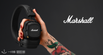 法亚Marshall音箱耳机57折起！84€拿下Major IV蓝牙耳机🎧Willen无线音箱79€！高音质高颜值！