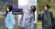 户外钱宝看过来🥳Patagonia低至5折‼️灰色圆领卫衣52€！🔵雾蓝派克、冲锋衣半价收！