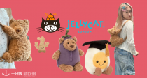 【补货】Urban Outfitters🐸Jellycat补货到，天空龙毛绒钥匙扣限时抢购！