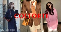 💥Coltorti秋冬精选低至65折+叠55折！封面同款Max Mara101801史低价€770收！仅此一件🤫