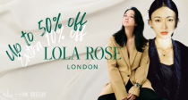 💚Lola Rose官网夏促5折起+叠9折！100€收孙千同款白母贝常青藤项链🎋手表104€起