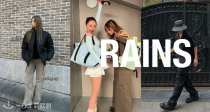 💦Rains低至4折！防水渔夫帽10€！腰包22€！双肩包32€！收经典防水夹克！巨帅！