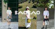 用褶皱征服世界💎Bao Bao三宅一生全场75折⚡️收Boston、Lucent托特、Carat手提包！
