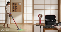 Dyson官网最高直降220€➕额外95折➕送279€豪礼🎁V15 吸尘器569€！丝绒红吹风机331€！