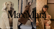 🍁MaxMara断崖5折起+叠7折！短版101801史低812€！泰迪外套435€❤️‍🔥以前的价格现在买两件！