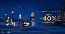 🔥L'Oréal Paris官网大促6折起👉大热门紫熨斗眼霜、波色因零点霜12€收！防脱洗发水5€！