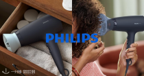 Philips 3000系吹风机史低24.99€！离子护理+防过热技术+送定型罩！速干而不伤发！