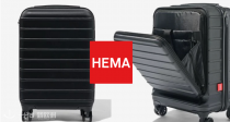 🐰HEMA 行李箱好价收！加入购物车立享7折！ 黑色登机箱只要56€！库存有限！手慢无！