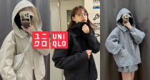 一口一个某鸟💁优衣库官网「冲锋衣合集」最佳户外大牌平替！🏞️特价冰川蓝骨折价39€收！
