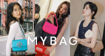 💥Mybag包包精选68折！收Coach、Diesel、Tory Burch❗️TB大金砖直降300€❗️