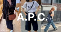 A.P.C.全场低至24折+独家包邮！超多爆款帆布托特参与！收封面同款Sarah包！